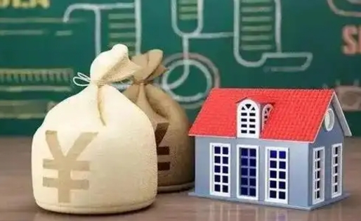 大庆代取姑苏区公积金（苏州住房公积金代取中介）